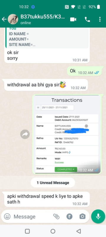 Reddy Anna payment confirmation transaction screenshot